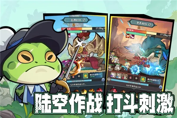 ��ʿ�����(ħ��ð����Ϸ)v1.3 �ֻ���