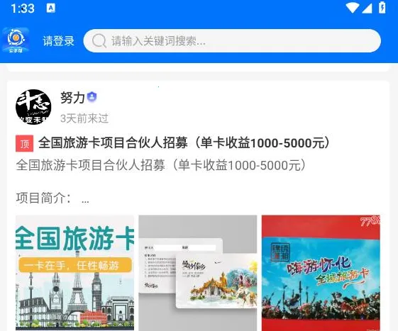 �ڶ��(�����ƹ�����)