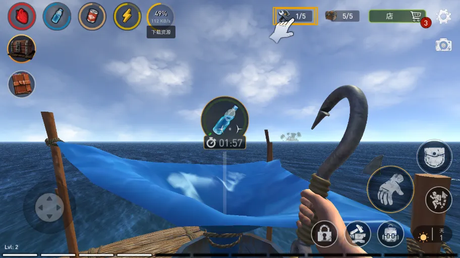 �����ϵ�����(�ĵ�����ð����)v1.217.0 ��׿��