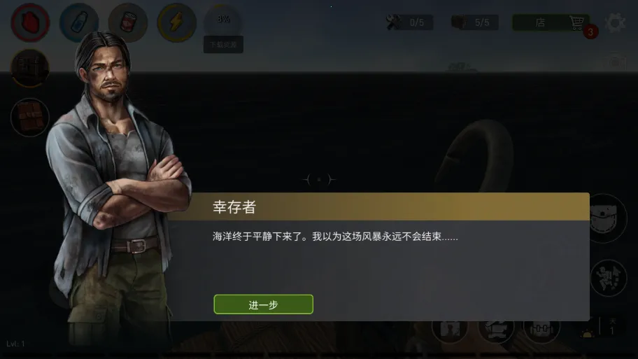 �����ϵ�����(�ĵ�����ð����)