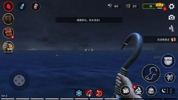 �����ϵ�����(�ĵ�����ð����)v1.217.0 ��׿��