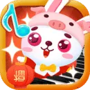 儿童音乐乐园(儿童音乐启蒙游戏)v3.3.0119 手机版