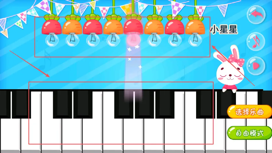 ��ͯ������԰(��ͯ����������Ϸ)