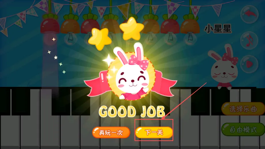 ��ͯ������԰(��ͯ����������Ϸ)