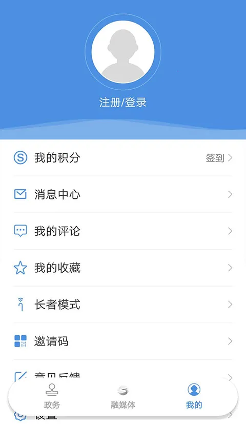 上海松江2025下载 上海松江2025下载