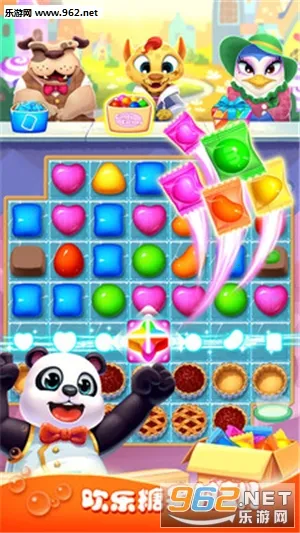 ����ǹ�(�ǹ�������Ϸ)v1.2.2 ��׿��