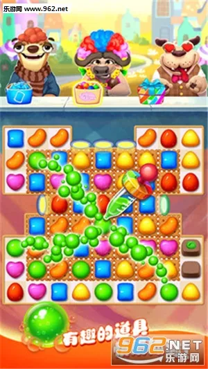 ����ǹ�(�ǹ�������Ϸ)v1.2.2 ��׿��