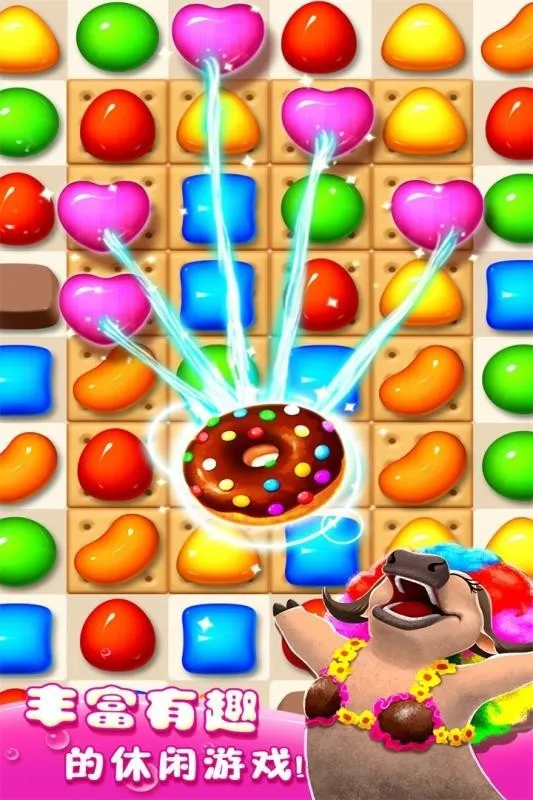 ����ǹ�(�ǹ�������Ϸ)v1.2.2 ��׿��