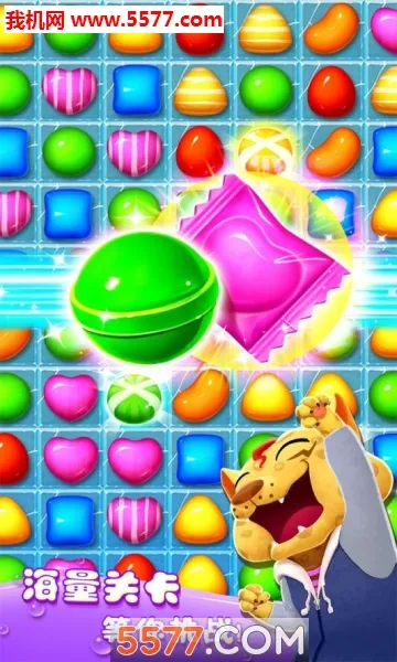 ����ǹ�(�ǹ�������Ϸ)v1.2.2 ��׿��