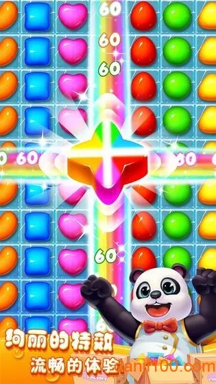 ����ǹ�(�ǹ�������Ϸ)