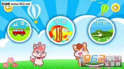 ������ͯ���Ҳ�(��ͯ�Ҳ���Ϸ)v2.95.224b �ֻ���