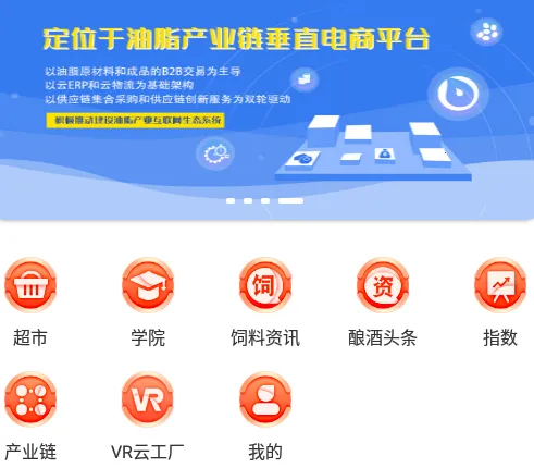 ���Ͷ�ల׿���ֻ���