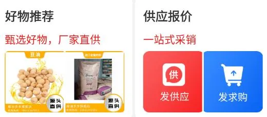 ���Ͷ�ల׿���ֻ���