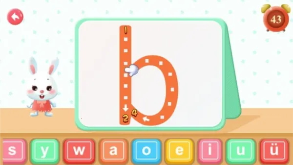 �׶�԰ƴ��(�׶�ƴ��ѧϰ����)