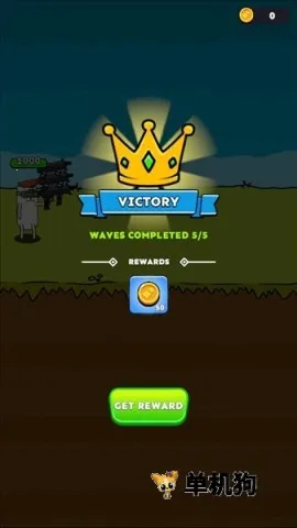 枪神英雄安卓版手机版 枪神英雄安卓版手机版