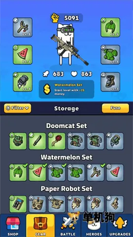 ǹ��Ӣ�۰�׿���ֻ���v1.0.5 �ֻ���