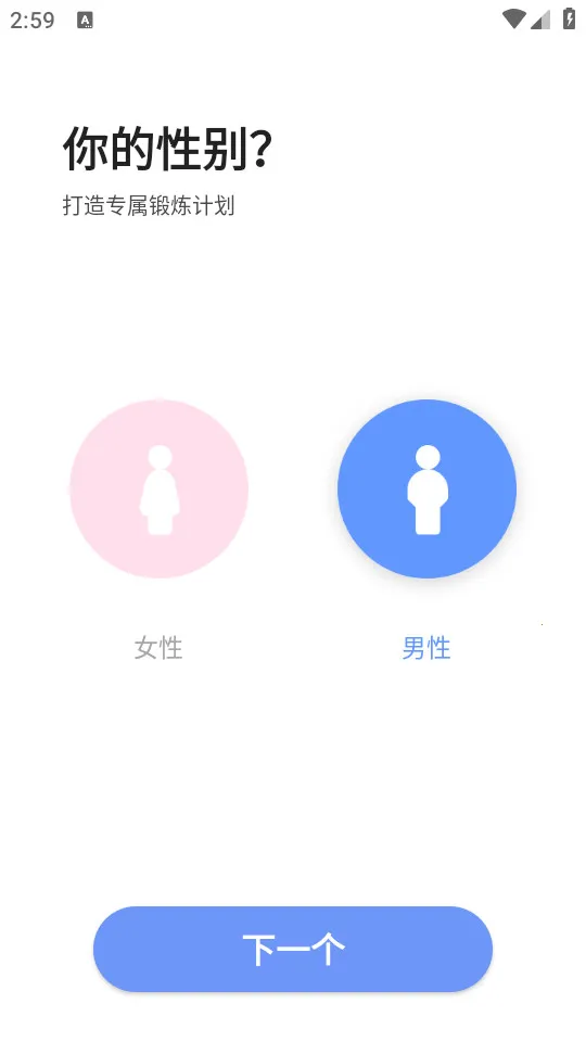 ���߶�����׿���ֻ���