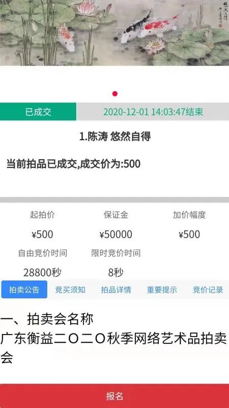 ֪׿ƽ̨2025����v38.0.0 �ֻ���