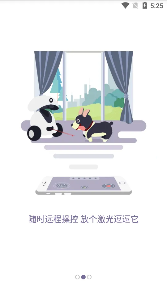 ����˹(�����������)v3.2.5 ��׿��