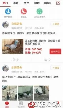 ����ͷ���Ѹ����������ֻ���