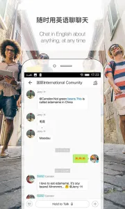 ����Ӣ��(Ӣ�����ѧϰ)v3.8.1140 �ֻ���