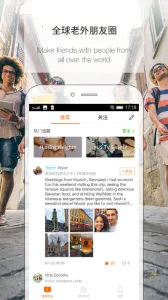 ����Ӣ��(Ӣ�����ѧϰ)v3.8.1140 �ֻ���