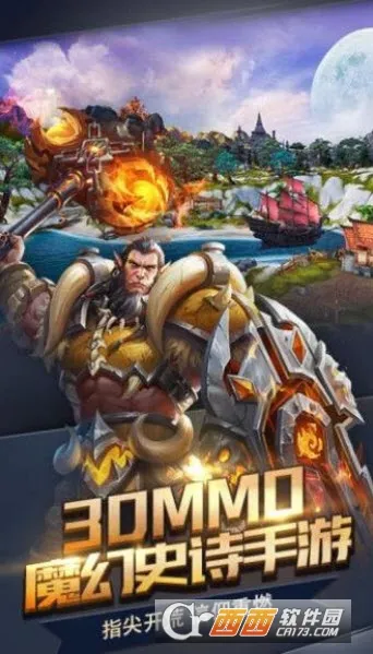 ȼ��֮��2025�ٷ����°汾v1.7.23 �ֻ���