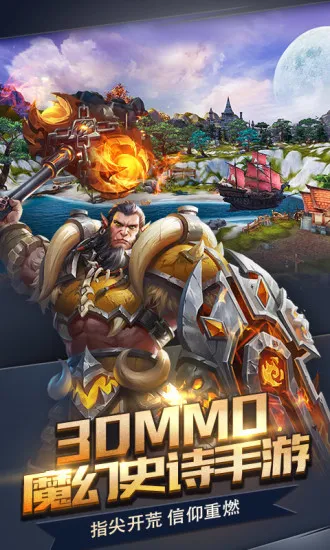 ȼ��֮��2025�ٷ����°汾v1.7.23 �ֻ���