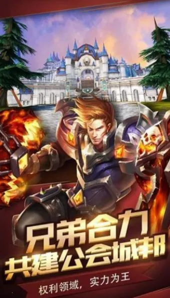 ȼ��֮��2025�ٷ����°汾