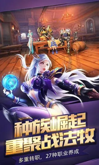 ȼ��֮��2025�ٷ����°汾v1.7.23 �ֻ���