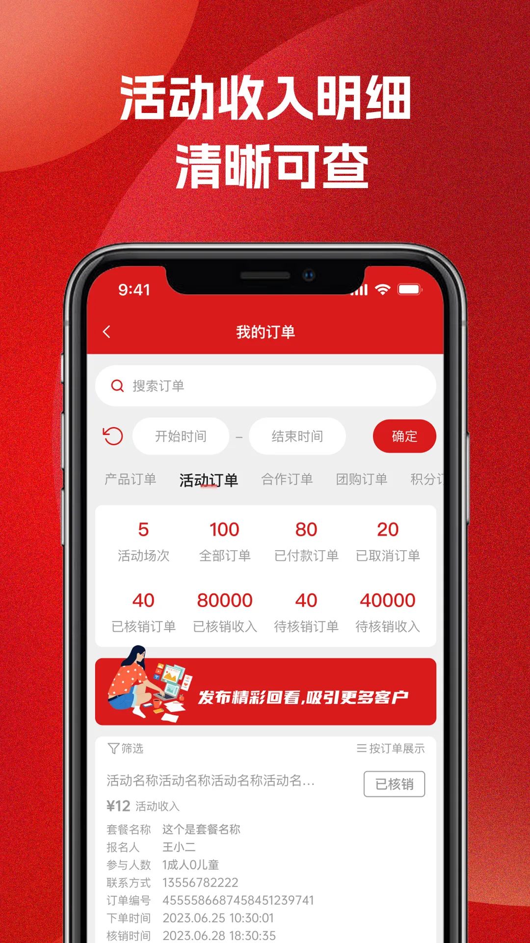 51�����ֲ��̼�(�����̼ҷ�������)v2.8.7 �ֻ���