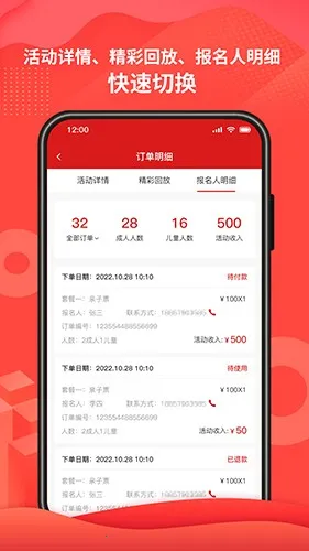 51�����ֲ��̼�(�����̼ҷ�������)v2.8.7 �ֻ���