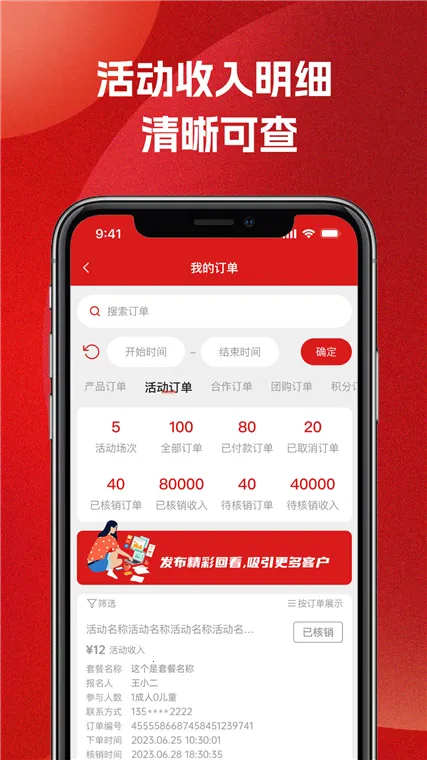 51�����ֲ��̼�(�����̼ҷ�������)