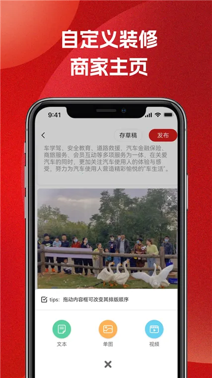 51�����ֲ��̼�(�����̼ҷ�������)