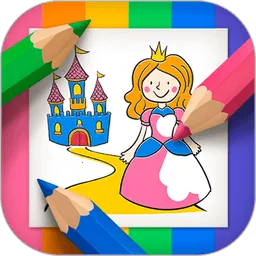 ��ͯ��������(��ͯ�滭��Ϸ)v2.07.0120 ��׿��