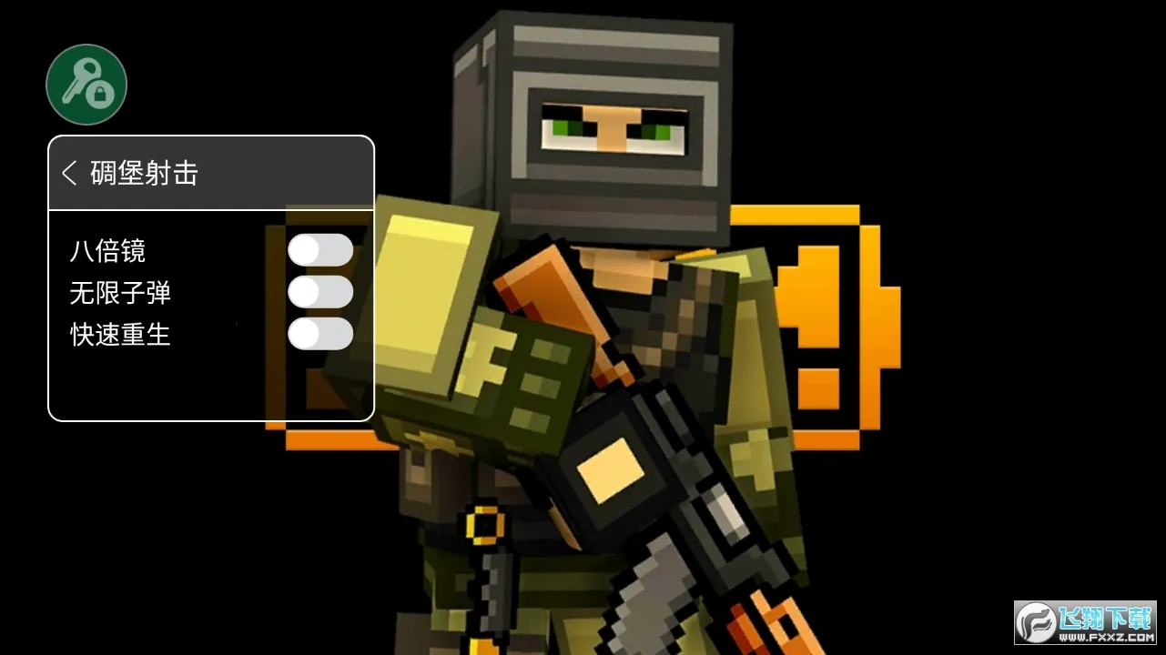 �ﱤ�����׿���ֻ���v1.37F4 ��׿��