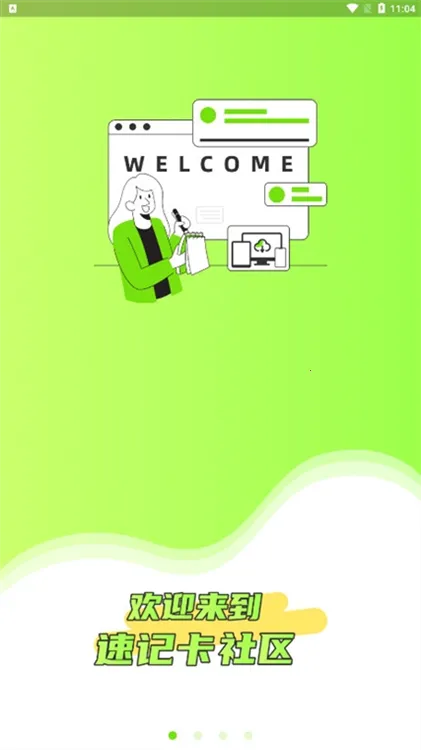 �ټǿ�(֪ʶ���乤��)