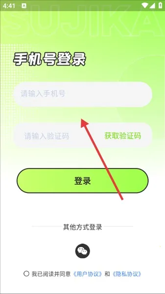 �ټǿ�(֪ʶ���乤��)