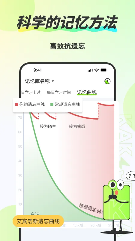 �ټǿ�(֪ʶ���乤��)v3.8.6 �ֻ���