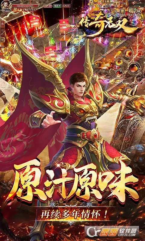 ������˫�ƶ���(�����������淨)v1.0.0.10467 �ֻ���