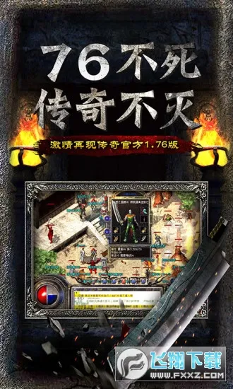 ������˫�ƶ���(�����������淨)v1.0.0.10467 �ֻ���