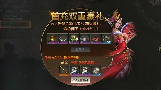 ������˫�ƶ���(�����������淨)