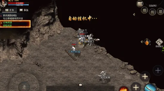 ������˫�ƶ���(�����������淨)