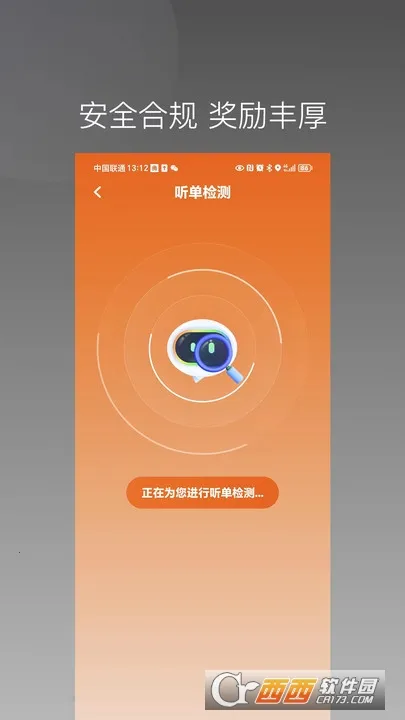 ��ʫ����˾����(˾���ӵ�����)