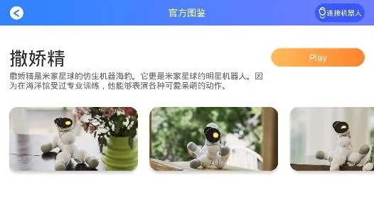 �׼�ģ�������(�����˱��ƽ̨)