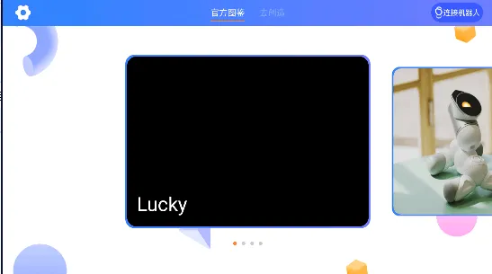 �׼�ģ�������(�����˱��ƽ̨)