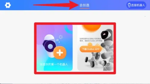 �׼�ģ�������(�����˱��ƽ̨)