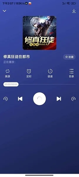 ��������(������������)