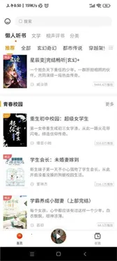 ��������(������������)v1.0.1 ��׿��