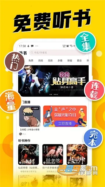 ��������(������������)